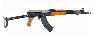 Norinco MAK 90
