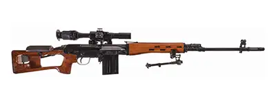 Norinco NDM-86