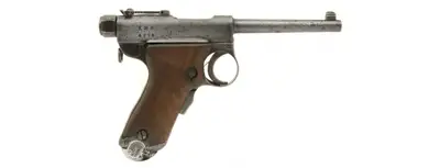 Papa Nambu Type A
