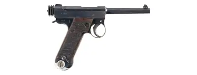 Type 14 Nambu