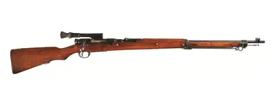 Type 97 Sniper Rifle